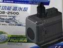 森森 鱼缸潜水泵水族箱抽水泵鱼池循环水陆两用HQB-3500 85W 实拍图