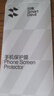 闪魔适用华为mate60pro手机膜mate60pro+/RS钢化软膜液态玻璃微晶膜全胶防刮耐磨抗指纹 实拍图
