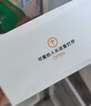 鲜京采意式提拉米苏蛋糕320g4杯下午茶甜点面包 实拍图