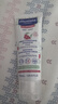 妙思乐（MUSTELA）法国进口 舒缓面霜40ml 宝宝敏感肌润肤霜 舒缓敏肌儿童补水保湿 实拍图