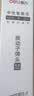 得力（deli）按动中性笔替芯 学生办公签字笔水笔笔芯 0.5mm子弹头S01/S08/1008/K35适用 黑色20支/盒S206 实拍图