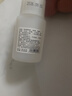 饰品用油性原胶 强力胶万能胶 适用塑料金属木材玻璃等 油性胶水 油性原胶 1瓶胶水/20g  送滴管2个 实拍图