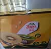 佳沛（zespri）新西兰阳光金奇异果10粒巨大果单果146-175g 猕猴桃水果礼盒 实拍图