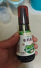 爷爷的农场有机酱油152ml*2 儿童宝宝调味减盐酱油赠婴儿辅食谱 实拍图