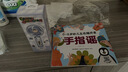 漫德莱洗车高压水枪花园浇花浇水刷车神器家用水管软管喷头15米 实拍图