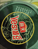 海天 黄豆酱 800g【0添加 0防腐剂 调味品】烹调炒菜 非转基因大豆 实拍图