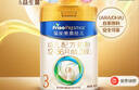 美素佳儿（Friso）皇家幼儿配方奶粉3段（1-3岁幼儿适用）800g*6罐 乳铁蛋白 实拍图