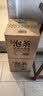 农夫山泉 饮用山泉水天然水（泡茶用）武夷山泉水泡茶水4L*4桶 整箱 实拍图