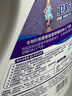 卫新香薰洗衣液薰衣草34.08斤全瓶组合套装(4.26kg*4）机洗手洗去渍 实拍图