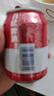 百威啤酒mini红罐淡色拉格255ml*24小罐整箱装京东自营喜酒 实拍图