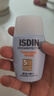 怡思丁（ISDIN）水感防晒霜隔离30ml*3 SPF50面部通勤防晒军训高倍防晒七夕情人节 实拍图