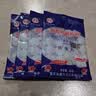 巨奇（JUQI）万家林家鑫樟脑丸防虫驱虫蟑螂球衣柜驱虫防霉卫生球50g4包 实拍图