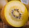 佳沛（zespri）新西兰 阳光金奇异果12粒特大果单果124-146g 猕猴桃水果礼盒 实拍图