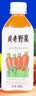 贝奇野菜汁胡萝卜汁蔬菜汁果蔬汁330ML*15瓶 京东自营 实拍图