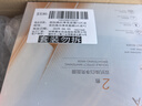 珀莱雅双抗面膜特证版15片保湿补水美白紧致焕亮肌肤七夕情人节礼物 实拍图