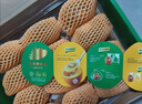 佳沛（zespri）新西兰 阳光金奇异果12粒特大果单果124-146g 猕猴桃水果礼盒 实拍图