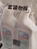 绿伞强力厕洁剂 卫生间厕所马桶洁厕灵 挂壁免刷除尿垢水碱 800g*4瓶  实拍图