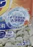 汰渍净白去渍洗衣粉柠檬清新10斤装 强效去渍 大袋批发非皂粉家庭装 实拍图