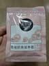 美加净银耳珍珠滋养霜20G 银耳珍珠滋养霜20g 实拍图
