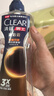 清扬（CLEAR）男士古龙香氛沐浴露雨林秘境600g*2+100g*2新老包装交替发货 实拍图