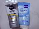 妮维雅男士专用洗面奶100g温和控油保湿洁面焕亮肌肤七夕生日礼物送男友 实拍图