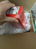 小米Redmi 红米14C  全网通双卡手机 送老人送爸妈学生备用机高考生过年礼物 星岩黑 4+128GB-含充 实拍图