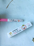 sakose凡士林儿童水蜜桃变色润唇膏2.1g四季滋润防干裂口红小女孩专用 实拍图