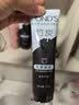 旁氏（POND'S）洁面乳120gx2竹炭控油七夕情人节礼物 实拍图