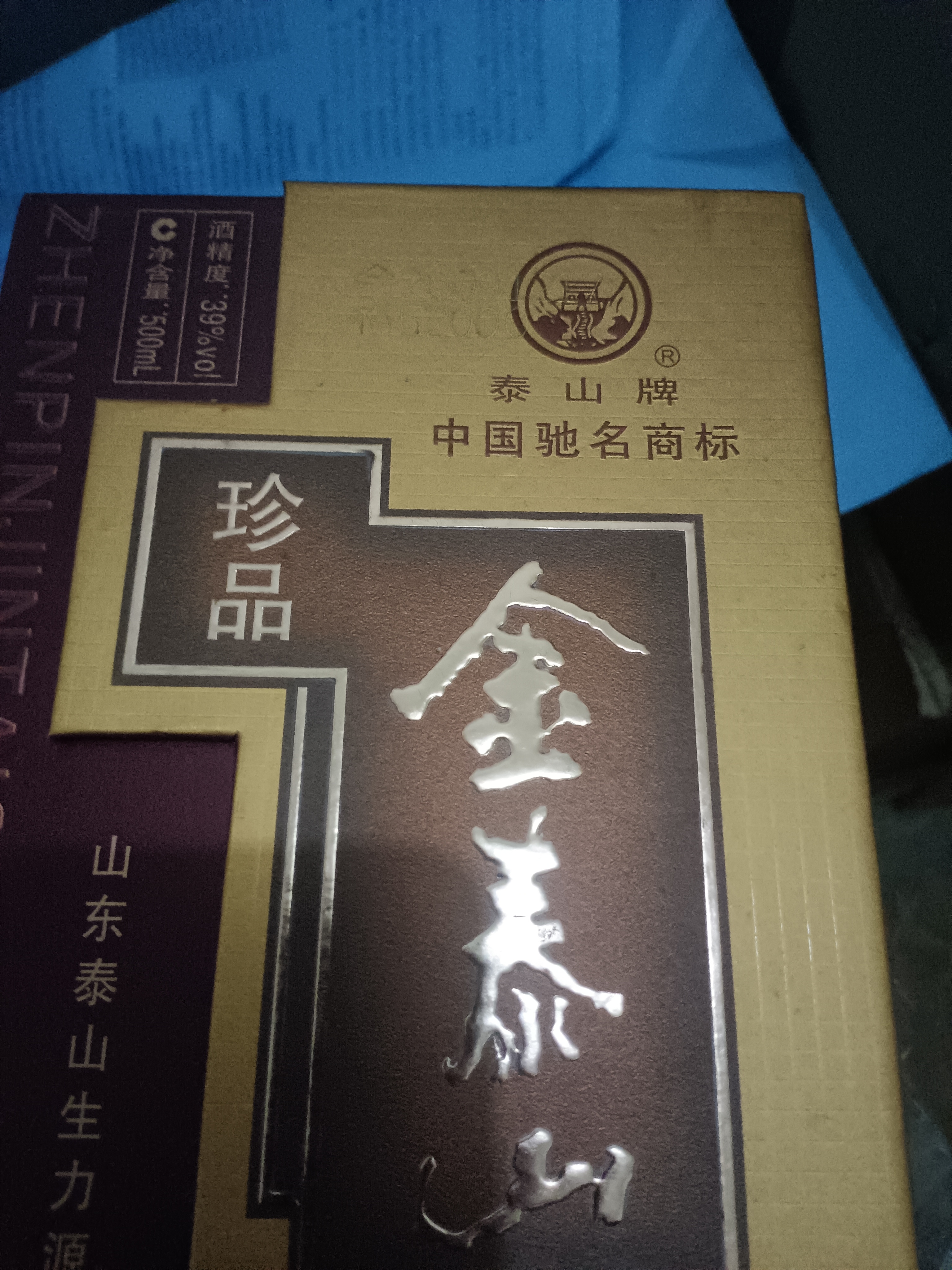 中国建筑史 梁思成著 手绘彩图版中国建筑传统文化学术历史研究古建筑古代物质文化丛书 实拍图