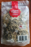 贡苑 桐乡原产杭白菊120g 搭柠檬片金银花特泡水喝的优级花草菊花茶 实拍图