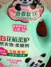 立白健康除菌天然洗衣液6斤手洗机洗15分钟快洗除螨抑菌祛味去渍 实拍图