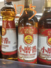 福临门食用油葵花籽清香型食用植物调和油5升*4 整箱 新老包装随机 实拍图