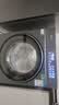 海尔（Haier）【云溪5.0直驱】10/12公斤超薄大容量滚筒洗衣机变频AI智能投放活水精华洗家用全自动双效除菌螨 【云溪5.0】10公斤 |  滚筒单洗 537mm超薄机身 实拍图
