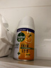 滴露（Dettol）消毒喷雾454ml*1瓶铃兰+200ml*1瓶柑橘鞋子除臭杀菌喷雾 实拍图