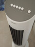 美的（Midea）冷风空调扇冷风扇家用水冷风机无叶塔扇客厅家用净化加湿加水空调电扇冰晶降温 【强劲冷风 低音舒适】机械款AAF10MA 实拍图