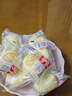 港荣五珍蒸蛋糕450g面包猴头菇茯苓多种营养健康早餐零食点心独立包装 实拍图