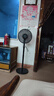 美的（Midea）【超级单品】七叶轻音立式电风扇家用柔风落地扇台式桌面小型风扇大风量节能摇头宿舍电扇 SAF30AB 实拍图