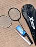 尤尼克斯（YONEX）羽毛球拍全碳素弓箭对拍套装比赛5U轻量ARC5I附手胶拍包尼龙球 实拍图