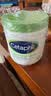 丝塔芙（Cetaphil）大白罐550g面霜身体乳霜不含 72h 包装 加拿大 实拍图