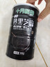 十月稻田 熟黑芝麻 500g 开罐即食 可打芝麻粉芝麻糊 五谷杂粮 实拍图