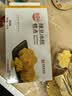 稻香村DXC 传统糕点 休闲点心 零食饼干 绿豆冰糕120g（桂花味） 实拍图