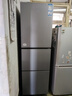海尔（Haier）冰箱283升三开门多门超薄冰箱一级能效双变频风冷无霜-30℃深冷速冻小容量家用节能小冰箱小户型 左右开门可调+食品级安全材质+风冷无霜+黑金净化 实拍图