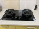 美的（Midea）【天然气】燃气灶 家用5.2kW猛火灶台嵌两用 70%热效率 可调节底盘 JZT-A5 实拍图