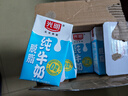 光明脱脂纯牛奶250ml*24盒 零脂肪好营养牛奶整箱送礼京东自营 实拍图