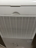 松下（Panasonic）除湿机/抽湿机 除湿量22升/天 40㎡家用卧室客厅地下室除菌防霉回南天除湿器F-CYT45XC 实拍图