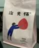 治光师 野草莓 甜橙香甜|细腻丝滑 中深烘意式拼配阿拉比卡咖啡豆450g 实拍图