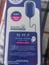 美迪惠尔（Mediheal）新水润紧致面膜升级款10片/盒补水保湿弹润淡化细纹男女生日礼物 实拍图