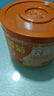 榄菊蚊香檀香型线香40圈*2筒 基孔肯雅热驱蚊防蚊盘香灭蚊香薰熏香 实拍图