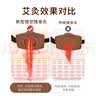 荆王御艾单联包艾灸盒家用无烟随身灸蕲艾柱腰腹部肚子膝盖专用纯铜温灸器 实拍图