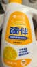 碗伴 洗碗粉1kg 洗碗机洗涤剂 餐具清洁洗碗耗材净菌祛味双倍抗水垢 实拍图